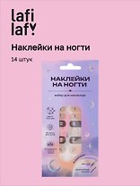 Набор наклеек на ногти Бантики (кофейный, бежевый) (14шт) (12-SHIHAN-ON1131)