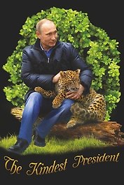 Сувенир АКМ Магнит металл./пластик. The Kimdest President 5,5*8см