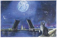 Открытка 10*15 СПб коты Дворцовый мост, О/008/001
