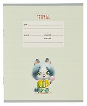 Тетрадь в косую линейку Listoff, "Ученые котята", 12 листов