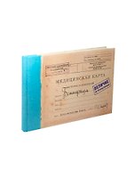 Записная книжка Медицинская карта Бонапартизм (MK-10) (Листопадова)