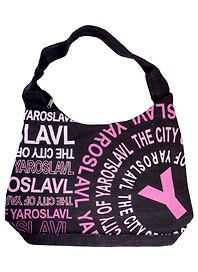 Сумка YAROSLAVL (кругл.строки,розов.стр. цв.черный) (текстиль)