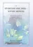 Правильно мыслишь - хорошо живешь. Афоризмы, цитаты и мудрые изречения на все случаи жизни. Для начинающих духовную жизнь - 0