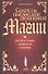 Секреты цыганской любовной магии: амулеты и чары, привороты, снадобья - 0