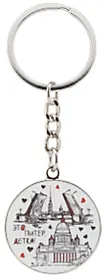 Брелок круглый печать "Это Питер, детка! Исаакий, мосты"