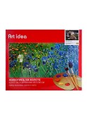 Картина по номерам Art Idea 40*50см. Леопард в лесу (H072) - 1
