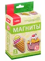 Набор для творчества LORI Магниты из гипса Вкусные сладости Пз/Г-015