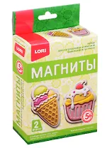 Набор для творчества LORI Магниты из гипса Вкусные сладости Пз/Г-015