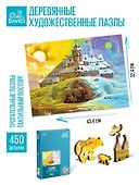 Деревянный пазл DaVICI "Пробуждение", 450 элементов - 2