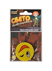 Световозвращатель, LYSAN, Значок, "Смайл с улыбкой красной"