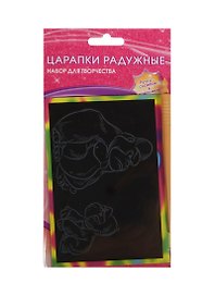 Набор для творчества MultArt Радужные царапки (161284) (+ручка-скребок) (в ассорт.) (в дисплее уп-24шт/в кор. 8х2уп.)