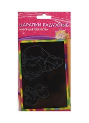 Набор для творчества MultArt «Радужные царапки», в ассортименте