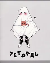 Тетрадь в клетку Listoff, "Интроверт (Эксклюзив)", 48 листов, в ассортименте