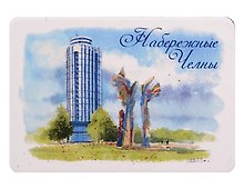 Магнит картон акварель Бульвар Энтузиастов (Набережные Челны) (МК/721/001)