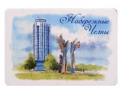 Магнит картон акварель Бульвар Энтузиастов (Набережные Челны) (МК/721/001)