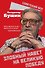 Злобный навет на великую Победу - 0