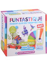 Набор для творчества 4 в 1. Funtastique 3D-ручка CLEO (Синий) с подставкой + PLA-пластик 20 цветов + Книжка с трафаретами
