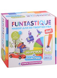 Набор для творчества 4 в 1. Funtastique 3D-ручка CLEO (Синий) с подставкой + PLA-пластик 20 цветов + Книжка с трафаретами
