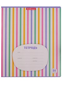 Тетрадь в клетку Erich Krause, "Паттерн простой", 24 листа, в ассортименте