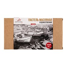 Пастель художественная масляная 12 штук, набор № 2, черно-белый, VISTA-ARTISTA