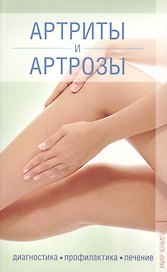 Краска, ICM, Акан, для моделей, Pale green 10мл. 82005