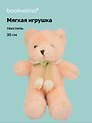 Мягкая игрушка Мишка с тюльпанами (30см) (12-20251028-83L)