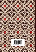 Великие поэты мира: сборник стихов - 1