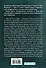 Люба Украина. Долгий путь к себе: исторический роман - 1