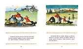 Зайкина избушка. Русские народные сказки - 2