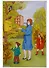 Развитие речи в детском саду. Наглядно-дидактическое пособие.  Для занятий с детьми 3-4года - 1
