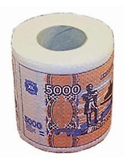 Туалетная бумага Филькина грамота "5000 рублей"