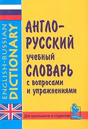 Фоторамка из стекла для фото 10х15 (26387)
