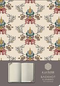 Блокнот «A La Russe. Орнамент», А5, 192 страницы, с ляссе, Эксмо - 0