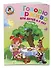 Говорю красиво: для детей 6-7 лет. Часть 2. - 2