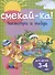 Посмотри и найди. Для детей 3-4 лет - 0