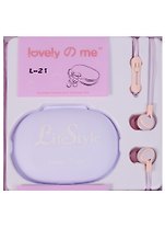 Наушники с боксом Life Style (L-21)