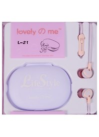 Наушники с боксом Life Style (L-21)