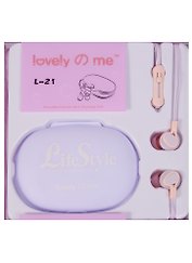 Наушники с боксом Life Style (L-21)