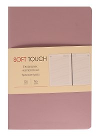 Ежедневник недатированный «Soft Touch» А6+, розовая дымка, 136 листов, экокожа, Listoff