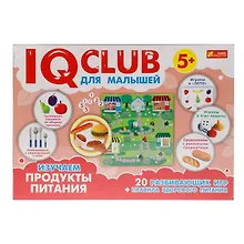 Обучающий набор «IQ-club. Изучаем продукты», Ranok-Creative