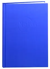 Книга для записей А5 80л кл. "New plans. No 3" 7БЦ, пантонн.печать, ламинация soft touch, блинт.тиснение