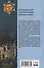Загробный мир и погребальные обычаи славян - 1