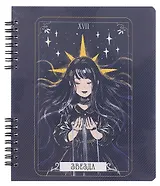 Тетрадь 96л кл. "My Notes. Таро. Звезда" гребень, прозр.рельефн.пластик, скр.углы