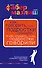 Как говорить чтобы подростки слушали и как слушать чтобы подростки говорилипер. с англ. - 0