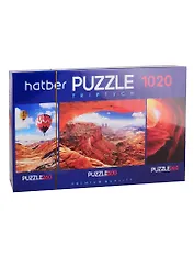 Пазл HATBER Premium 260+500+260 элементов TRIPTYCH 3 картинки в 1 коробке -Adventure