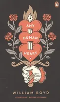 Any Human Heart