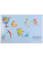 Альбом для рисования Феникс+, "Веселая школа", А4, 24 листа, на скрепке