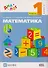 Математика. 1 класс. Учебник. В 2-х частях. Часть 1 - 0
