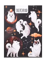 Скетчбук А5 40л "Собаки" 150г/м2, склейка