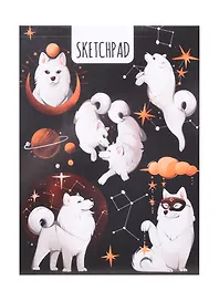 Скетчбук А5 40л "Собаки" 150г/м2, склейка